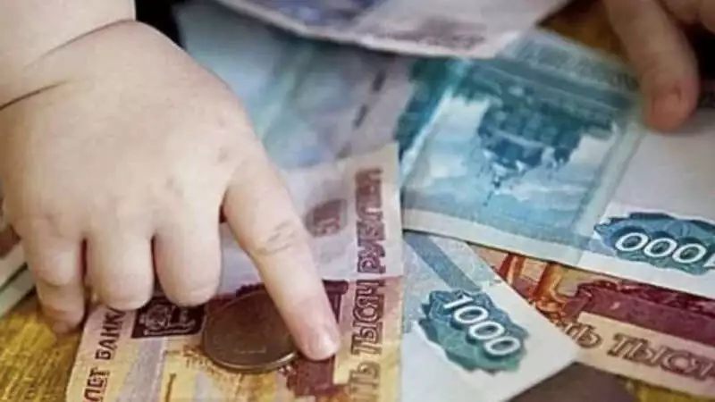 Как проверяют доходы для назначения детских выплат жителям Сахалина? Инструкция