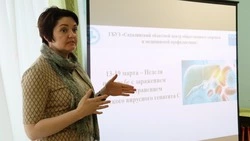 Жителям Сахалина рассказали о профилактике и лечении вирусного гепатита С