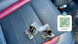 Гашишное масло нашли в машине у водителя Audi в Южно-Сахалинске