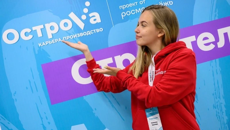 Форум «ОстроVa» соберет в Южно-Сахалинске более 600 участников