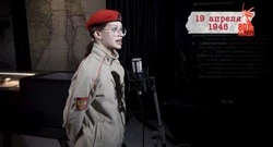 «Сводки с фронта»: 19 февраля 1945 года