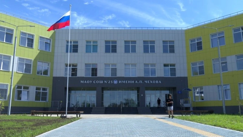 «Родительскую приемку» провели в школе ЖК «Горизонт» в Южно-Сахалинске 