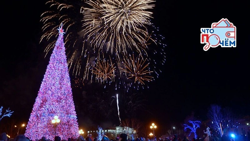 Сколько стоит отдохнуть на Сахалине на Новый год 2026