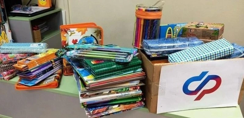 «Подарок библиотекам Донбасса»: на Сахалине собрали более 300 книг для ДНР