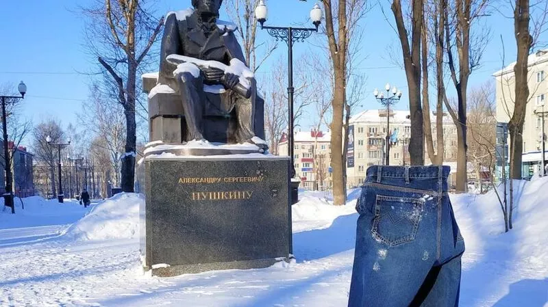 По Сахалину шагают «замороженные штаны»