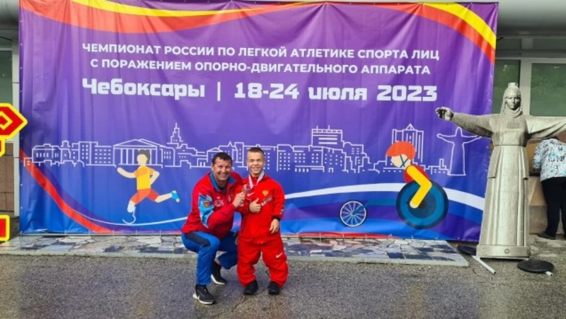 Сахалинские параатлеты завоевали две награды всероссийских соревнований