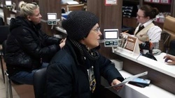 Почти 19 млн россиян оформили самозапрет на кредиты за девять месяцев