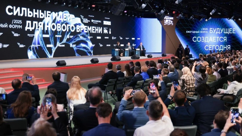 Сахалинцев пригласили на шестой масштабный форум «Сильные идеи для нового времени»