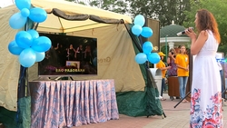 Соло под открытым небом