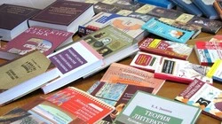 Книжный топ-5