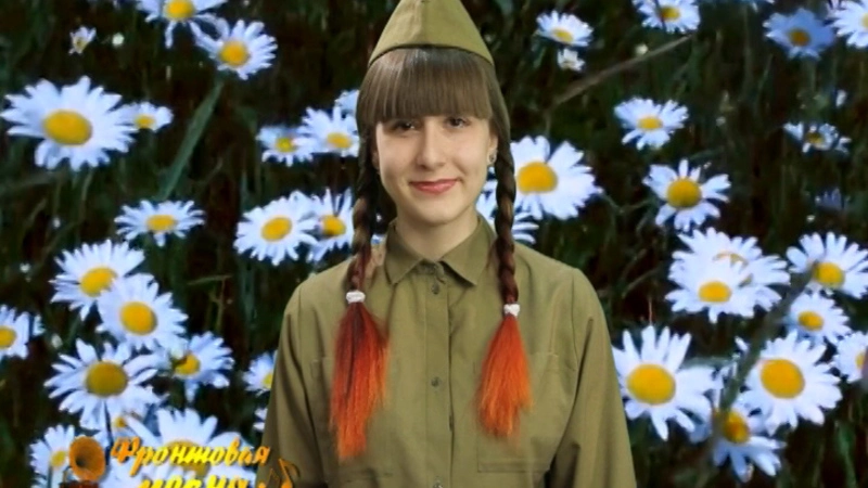 Марина Малыш. «Вася-Василек»