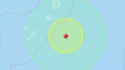 На Курилах зафиксировали ощутимое землетрясение