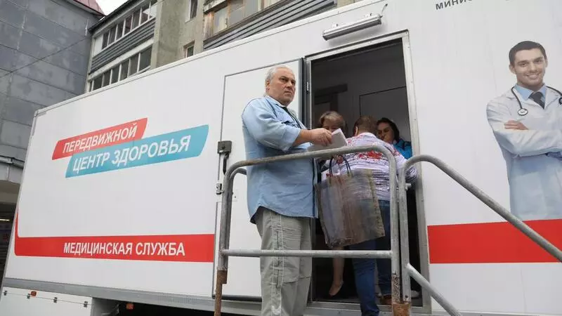 В Южно-Сахалинске началась «Диспансеризация на колесах»