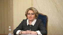 «Уникальный регион»: Валентина Матвиенко пожелала сахалинцам успехов, добра и благополучия