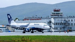 «Аврора» удвоит количество рейсов из Южно-Сахалинска в Курильск летом 2023 года