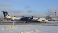 Рейс «Авроры» из Хабаровска в Шахтерск задержали на сутки