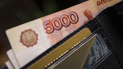 Полмиллиона рублей украла сахалинка со счета детского сада