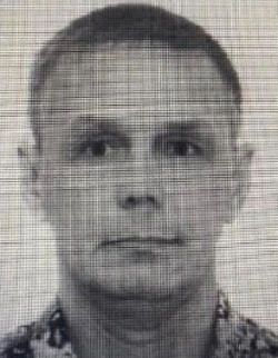 Правоохранители объявили поиски 52-летнего мужчины в Южно-Сахалинске