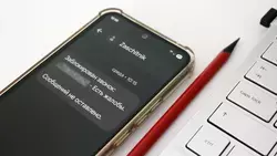 Мошенники стали реже звонить сахалинцам 