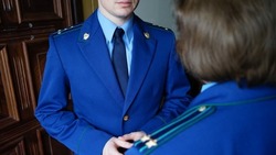 Нового прокурора назначили в Углегорском районе 