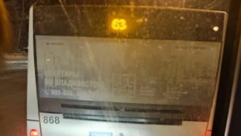 «Закрой свой рот!»: водитель автобуса № 4 обматерил пассажира в Южно-Сахалинске