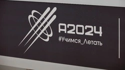 На «Архипелаге» представили аналитический дайджест беспилотной отрасли