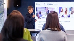 В Южно-Сахалинске проходит этап образовательной программы  «Острова. Молодые специалисты»