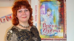 Сашка Демидов и война миров