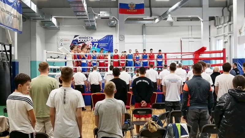 Боксеры Дальнего Востока определят сильнейших на турнире «Юность Сахалина»