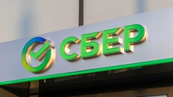 Сбер вернул россиянам более одного миллиарда рублей со счетов дропов