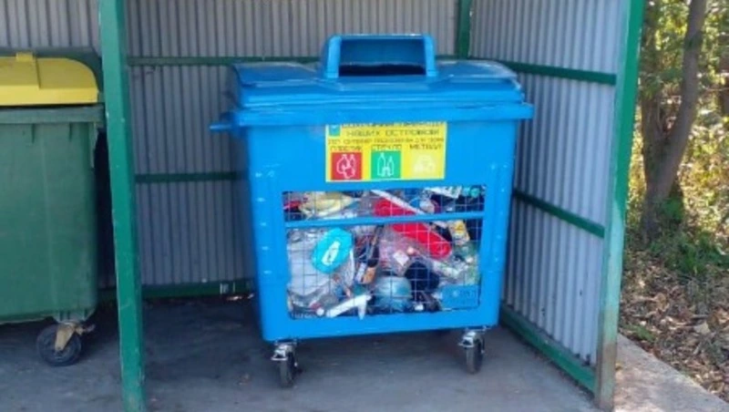 Контейнеры для раздельного сбора мусора установят по всему Сахалину до конца 2022 год