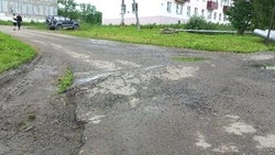 В Александровске-Сахалинском поменяют трубу, мешающую нормальному движению авто