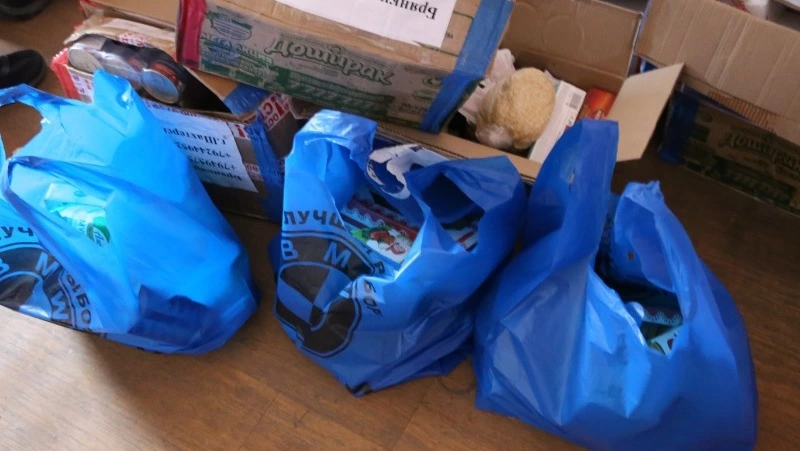 Волонтеры с Сахалина доставили партию помощи в донецкий Шахтерск