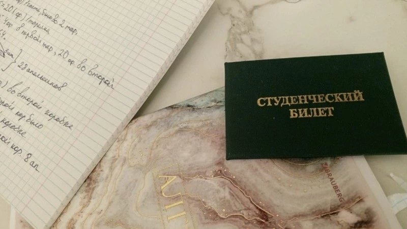 Минобрнауки рекомендовало российским вузам открыть детские комнаты