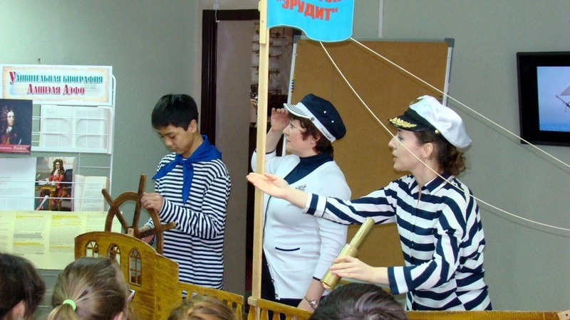 Дом оранжевого настроения