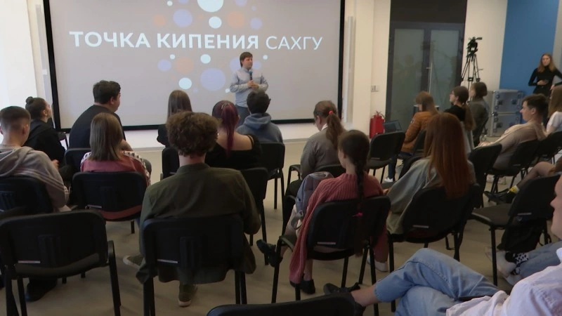 Волна и выхухоль: поступили первые идеи для символа аэровокзала Южно-Сахалинска