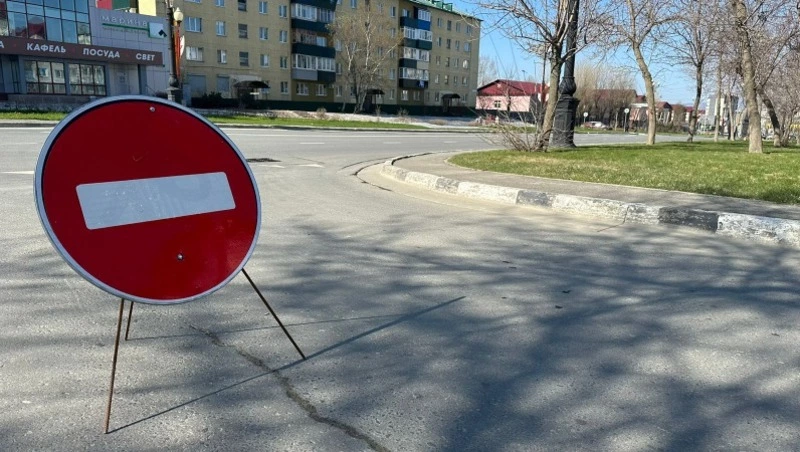 В Южно-Сахалинске временно ограничат движение у сквера Пограничников
