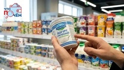 Йогурты в Южно-Сахалинске: где купить выгодно, и какие самые вкусные