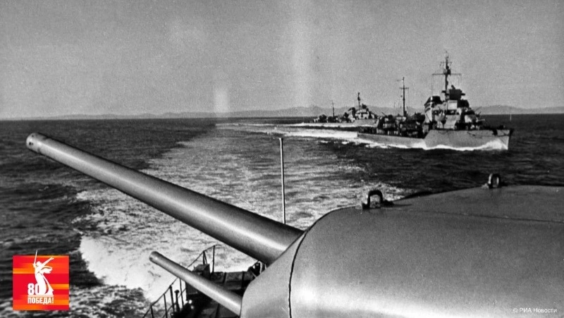 Как советские войска освободили Южный Сахалин в августе 1945 года