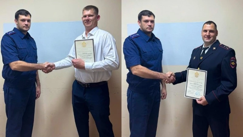 За спасение человека следком вручил благодарности двум жителям Курильского района