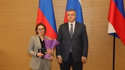 Деятелям культуры вручили награды Министерства РФ по развитию Дальнего Востока и Арктики