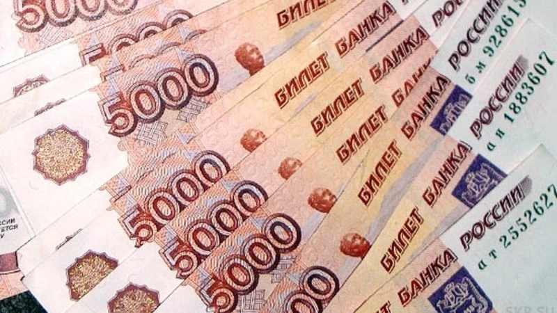 В прошлом году Сахалинская область заработала на банках почти 1,5 млрд рублей