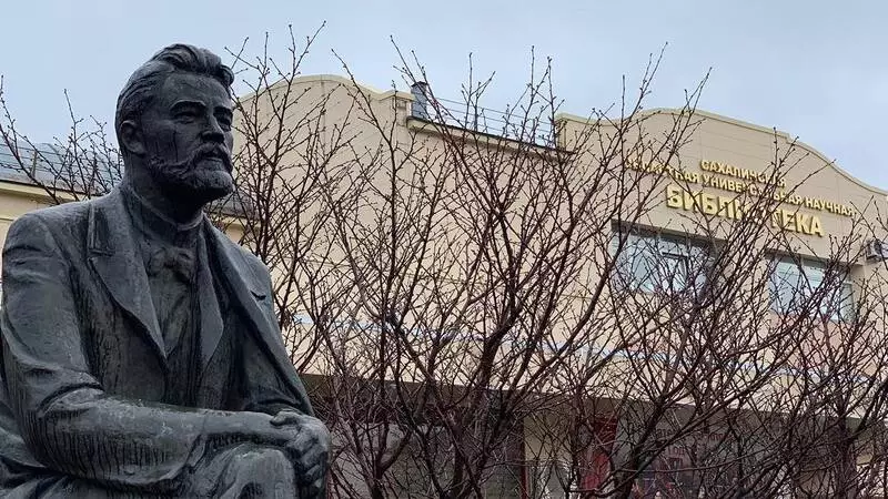 Глава Сахалинской области поддержал всероссийскую акцию «Библионочь»