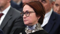 В Кремле не стали отвечать, останется ли Набиуллина главой Центробанка