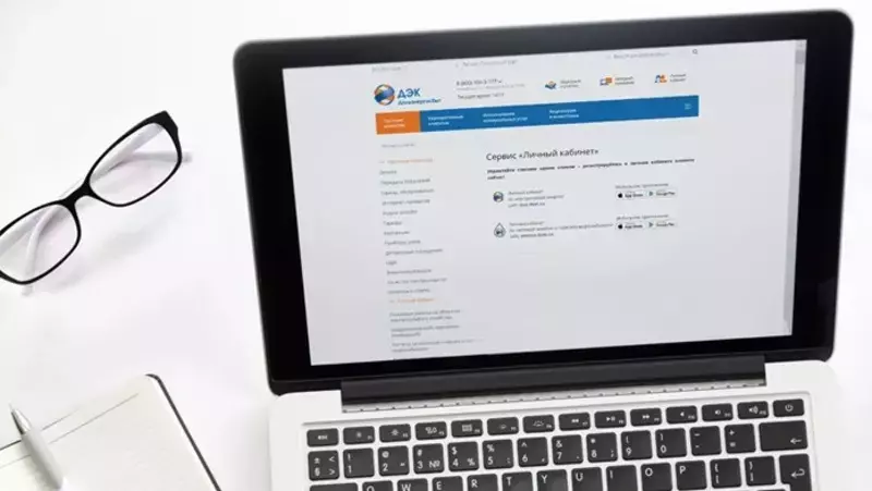 На сайте ДЭК — первые в 2026 году рейтинги потребителей