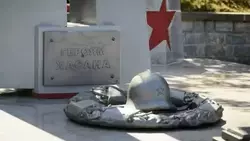 Жителей Сахалинской области приглашают поучаствовать в конкурсе о героях Хасана