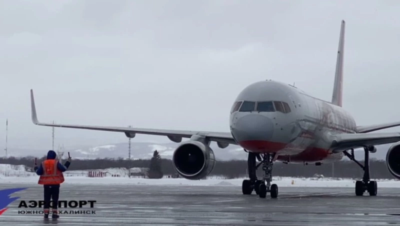Три внутренних рейса вылетят с опозданием из аэропорта в Южно-Сахалинске 9 марта