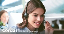 На защите жизни: как СМО помогают пациентам