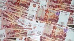Житель Южно-Сахалинска выплатит более миллиона рублей за тройное ДТП