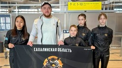 Сахалинские спортсмены провели мастер-класс по самбо в ДНР